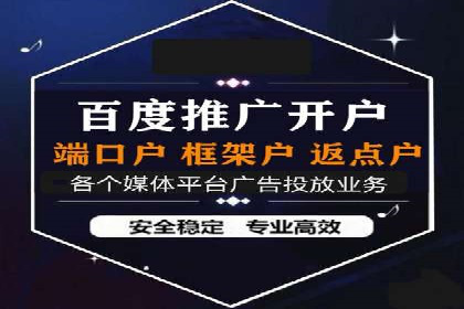 知乎平台信息流投放的实战经验分享